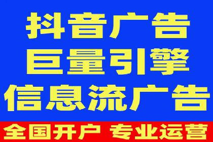 某科技公司如何利用百度竞价排名服务提升品牌知名度