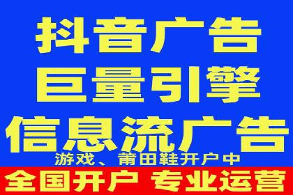 服装品牌如何借助SEM托管服务实现精准营销